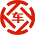 昭苏昇腾云汽车抵押贷款公司 