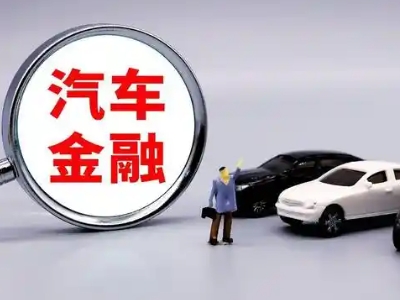 昭苏押车贷款不是本人可以么?