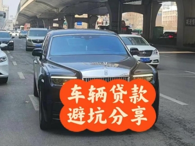 昭苏汽车抵押贷款中押本不押车贷款需要什么材料?